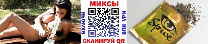 БУТИРАТ BDO 33%  Саянск 