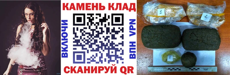 ГАШИШ ice o lator  blacksprut ссылка  Саянск 