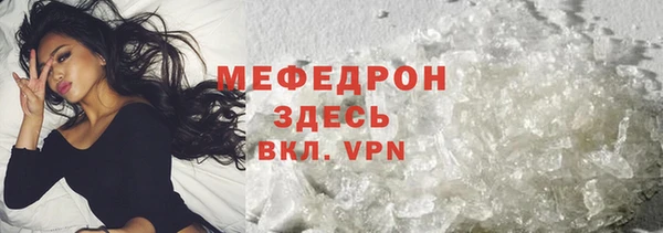 СК Алексеевка