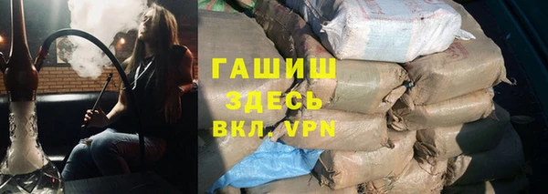прущий лед Козельск