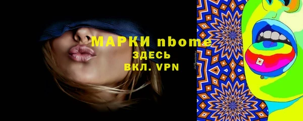 PSILOCYBIN Алексин