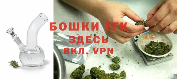кристаллы Аркадак