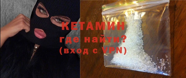 эйфоретик Кинешма
