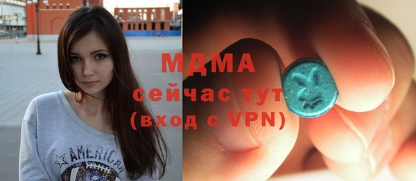 СК Алексеевка