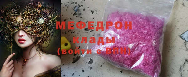 СК Алексеевка