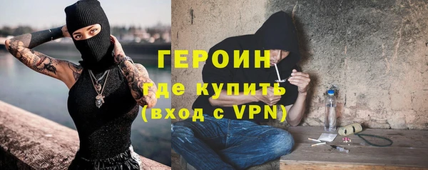 меф Ельня