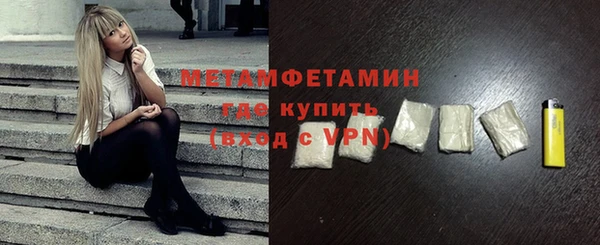 дурь Козловка