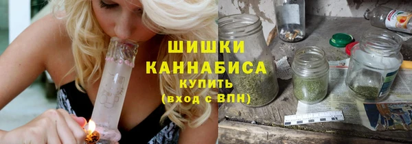 метадон Киреевск